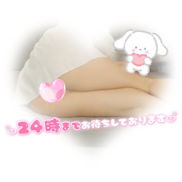 出勤します*･ﾟ