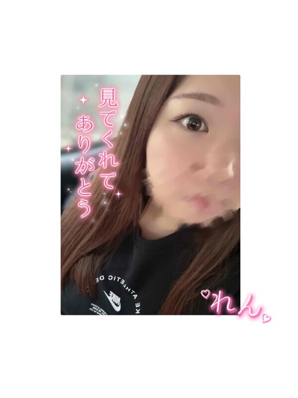 しゅっきん