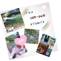 みぃ