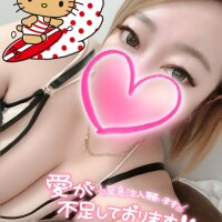 みなみ