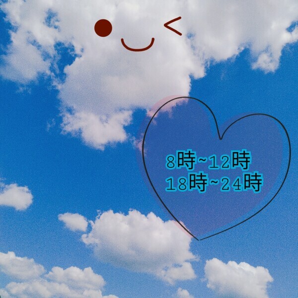 8月9日*･ﾟ