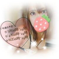 るあ