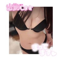 れん