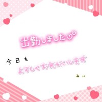 みぃ