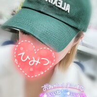 みなみ