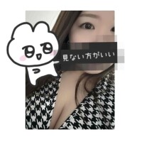 れん