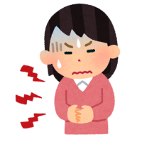 お休みします。