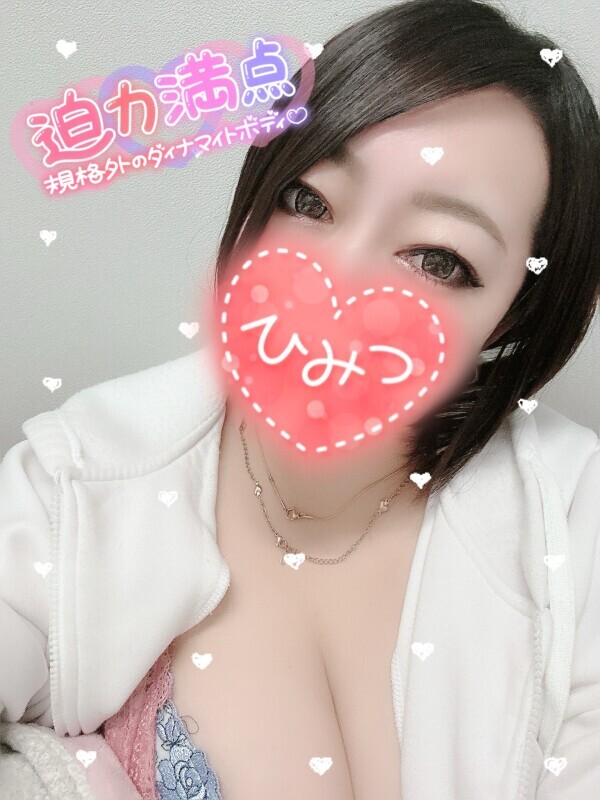 4月11日 