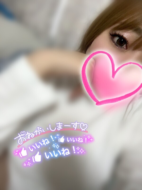 4月29日