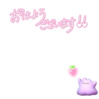 みぃ