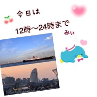 みぃ