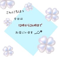 みぃ
