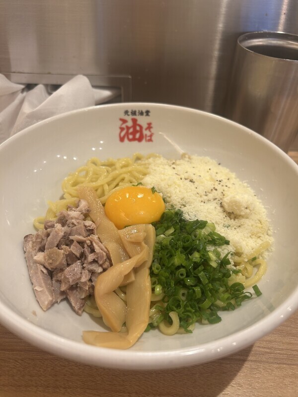 5月21日