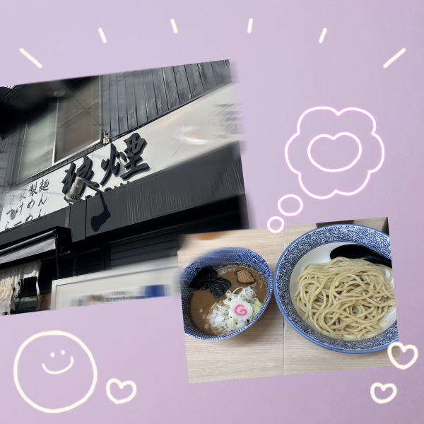 6月2日.:*☆