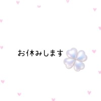 6月6日