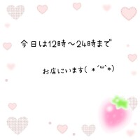 みぃ