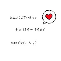 みぃ