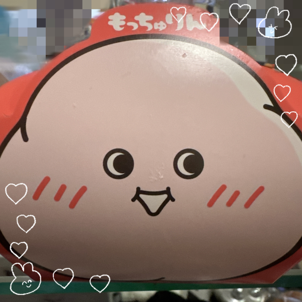 6月16日.:*☆