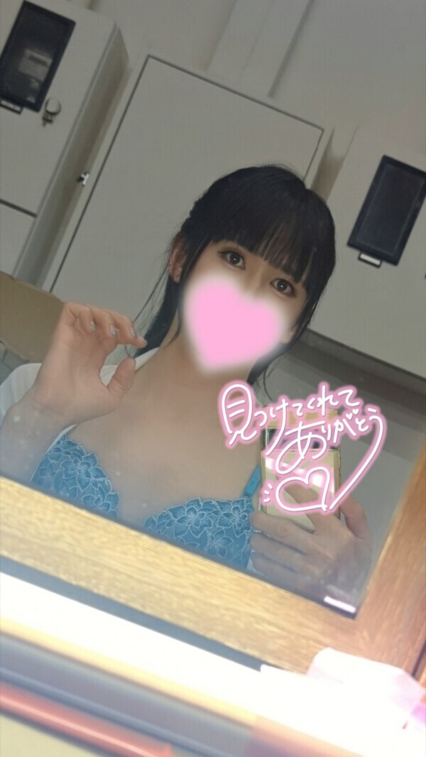 昨日のお礼🩵20時頃のお兄様