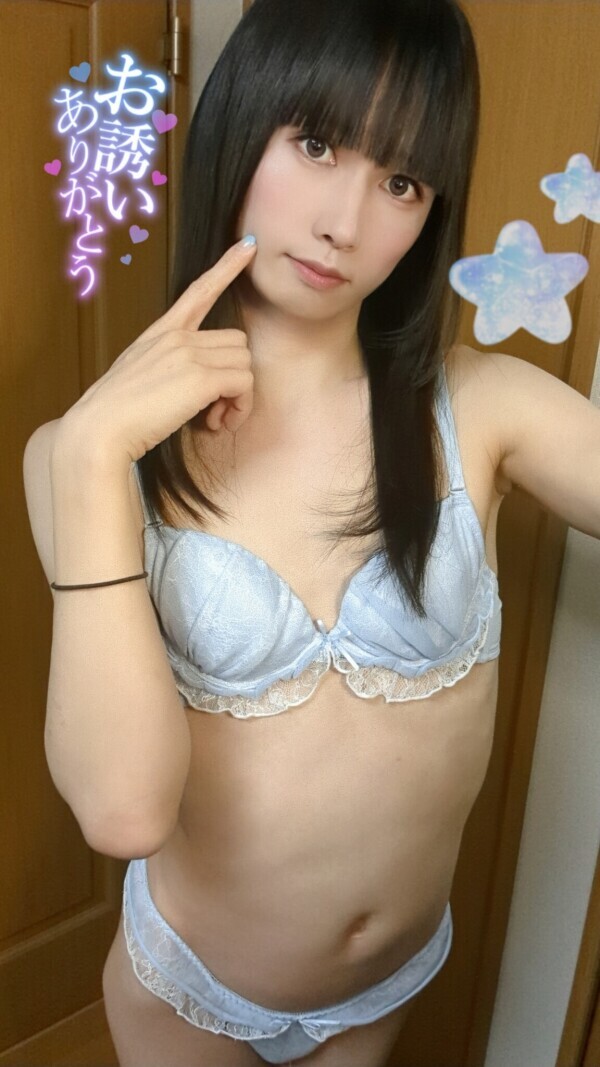 昨日のお礼🩵22時20分頃のお兄様