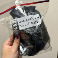 オプション追加しようかな？？