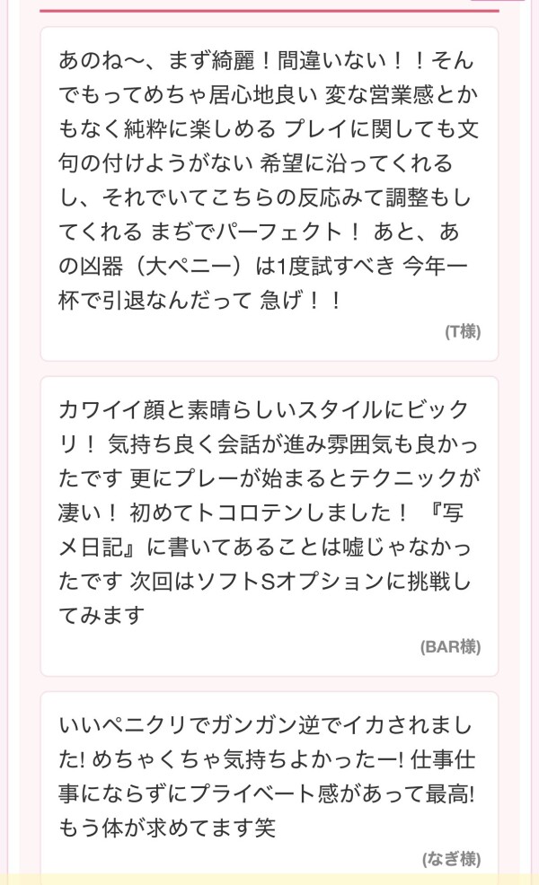 image0.jpeg