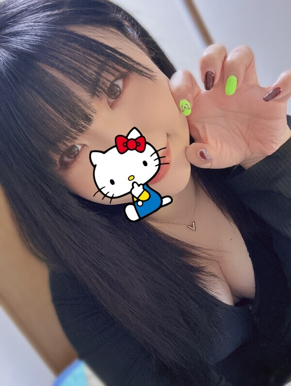 150分ありがと💜