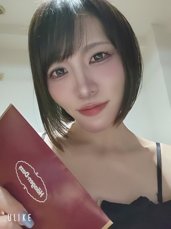 お礼♡