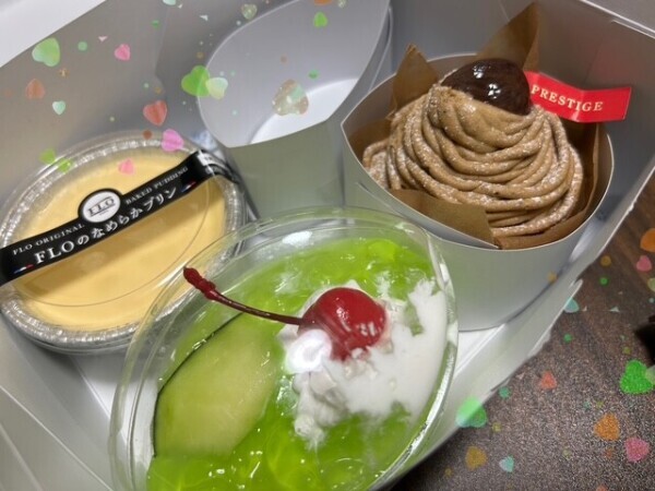 差し入れいっぱいありがとぉ❤︎