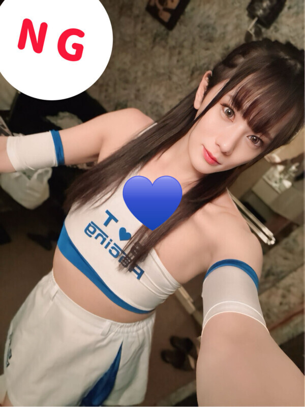 次回23時40分から🈳❤️