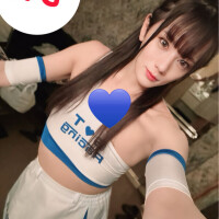 次回23時40分から🈳❤️