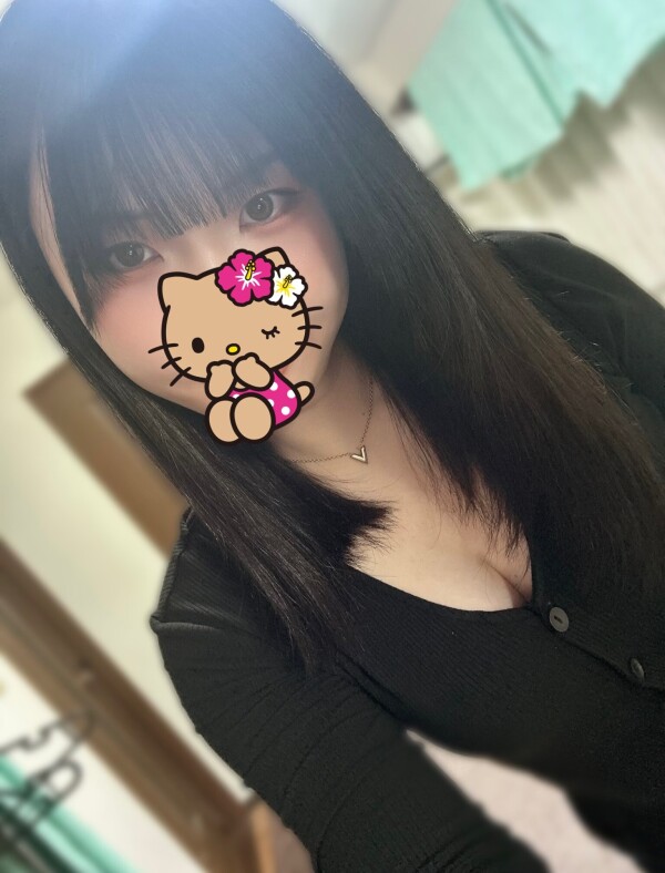 image0.jpeg