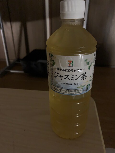 image0.jpeg