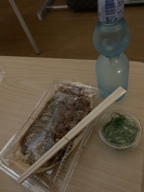 image0.jpeg