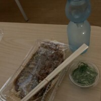 16:00♡お礼♡