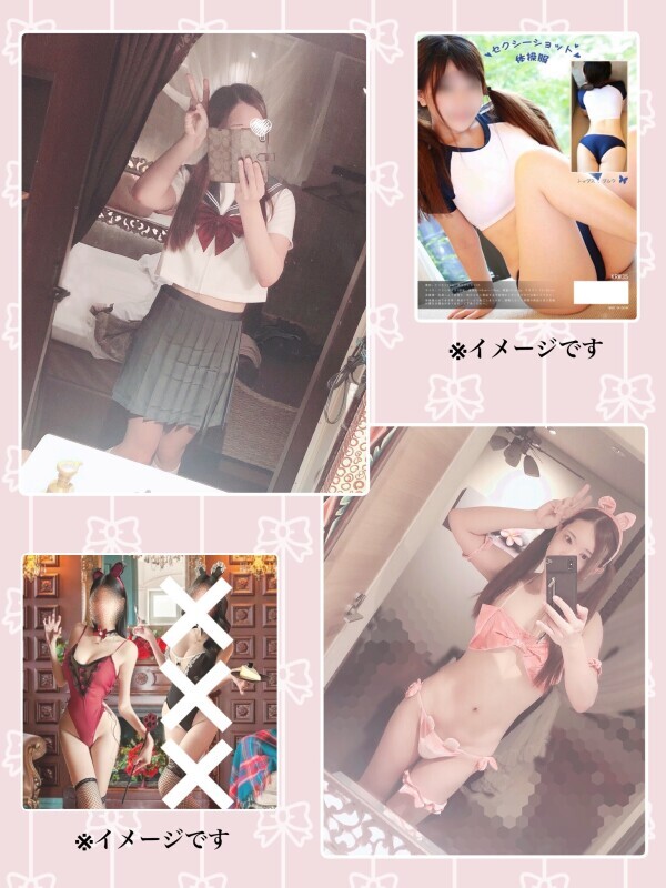 選んで楽しい🎁✨