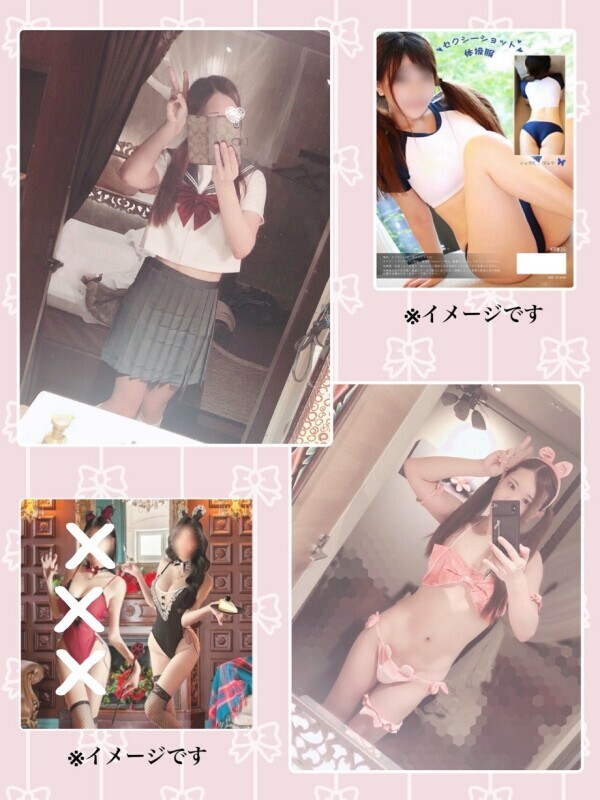 コスプレの訂正です🙇🏻‍♀️