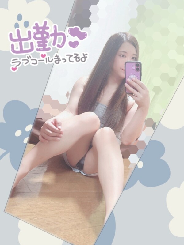 image0.jpeg