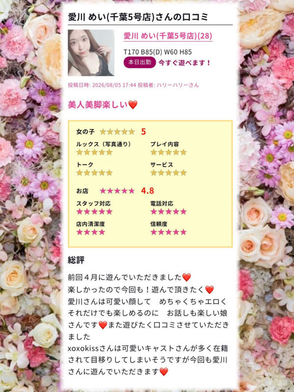 image0.jpeg