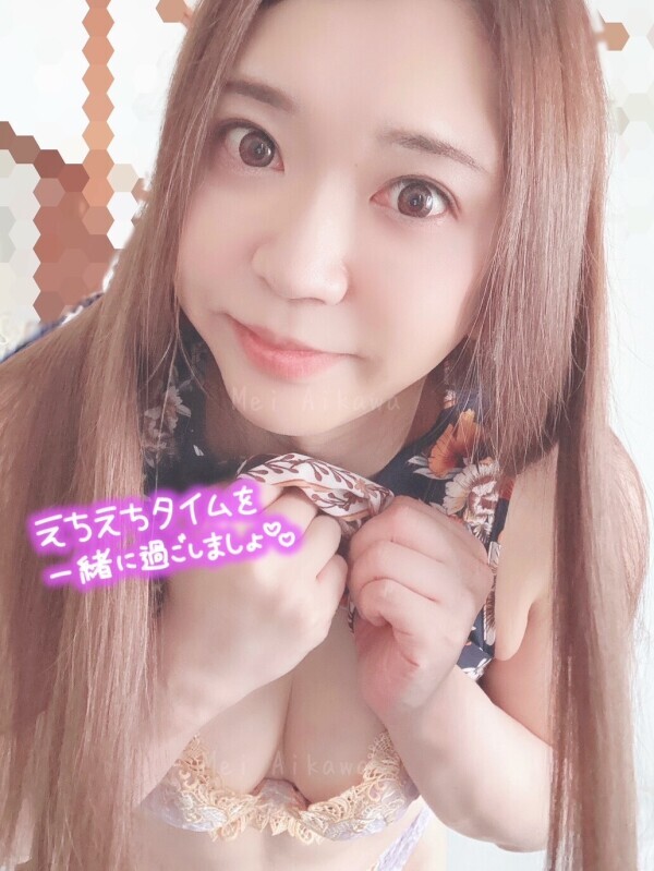 【千葉⑤】後半スタート🌟