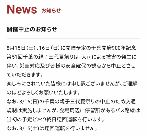 image0.jpeg