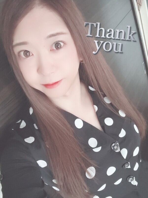 ありがとうございました💖