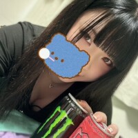 連続ありがと💜🥤