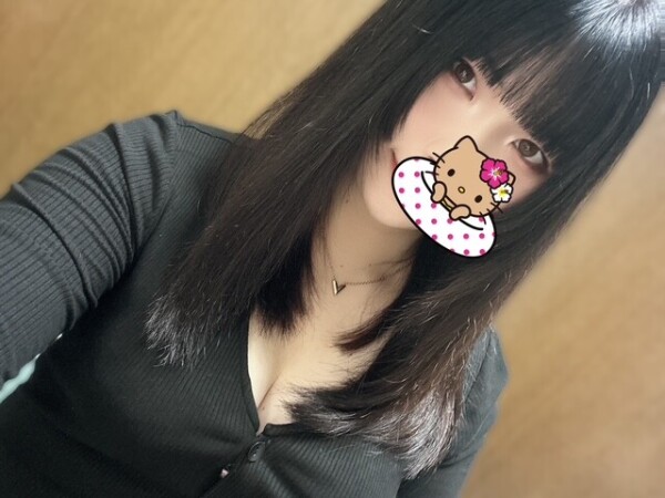image0.jpeg