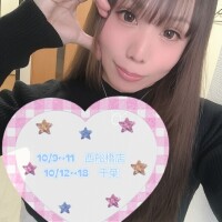 🌹西船橋♡3日間ありがとうございました🌹