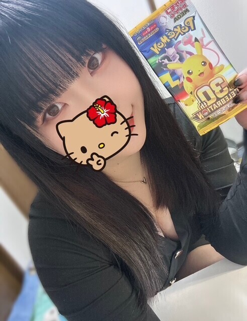 買えた♡♡