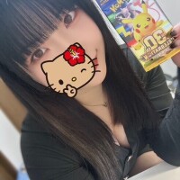 買えた♡♡