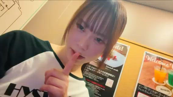 13日18時15分からの社長💋