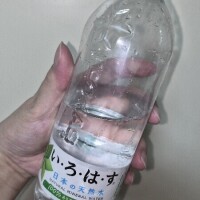 絶倫すごい【お礼日記】(柚^^妃)
