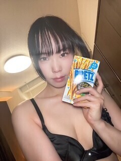 昨日12時からのSUさま💋